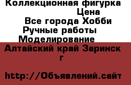  Коллекционная фигурка Spawn the Bloodaxe › Цена ­ 3 500 - Все города Хобби. Ручные работы » Моделирование   . Алтайский край,Заринск г.